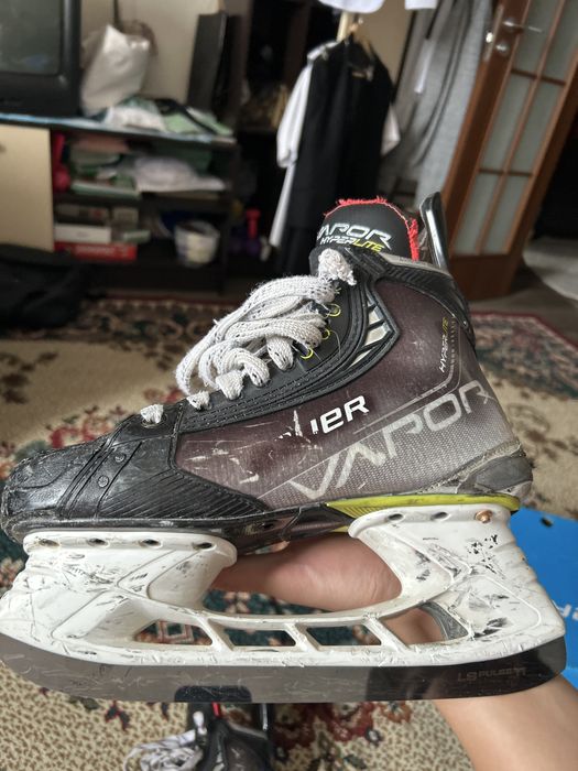 Hyperlite bauer vapor