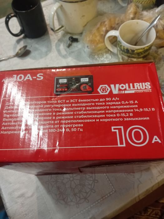 Продам необходимую вещь