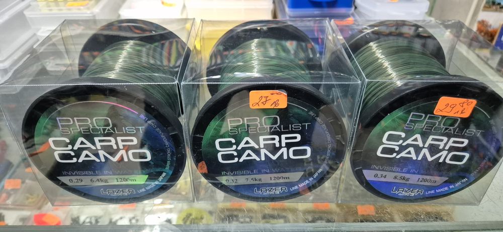 Корда LASER CARP Camo Pro Specialist 1200м.