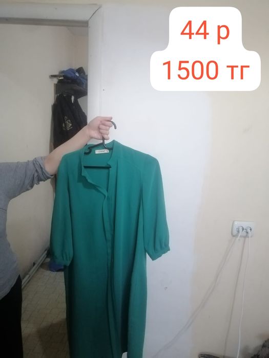 Продаётся платье б/у