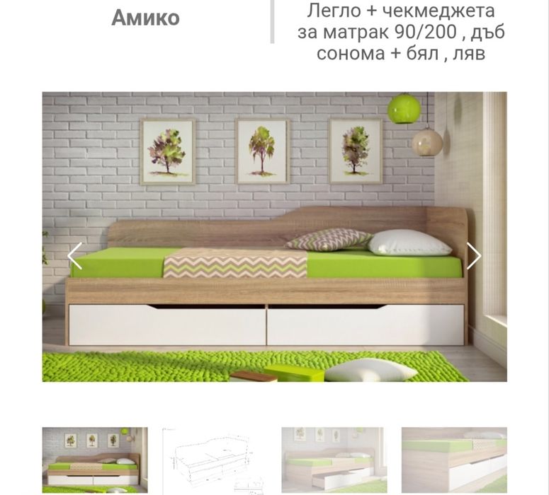 Единично детско легло