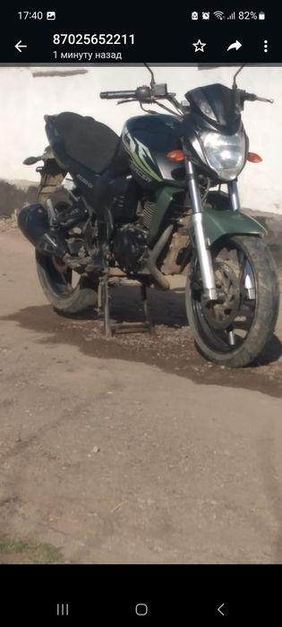 Мотоцикл. Реисер