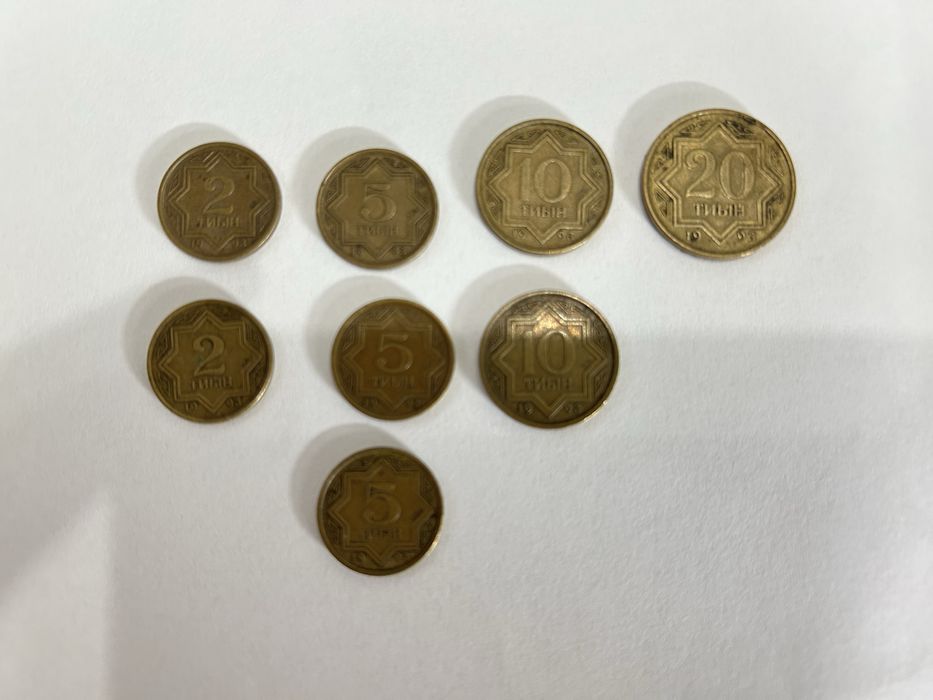 Монеты/копейки..