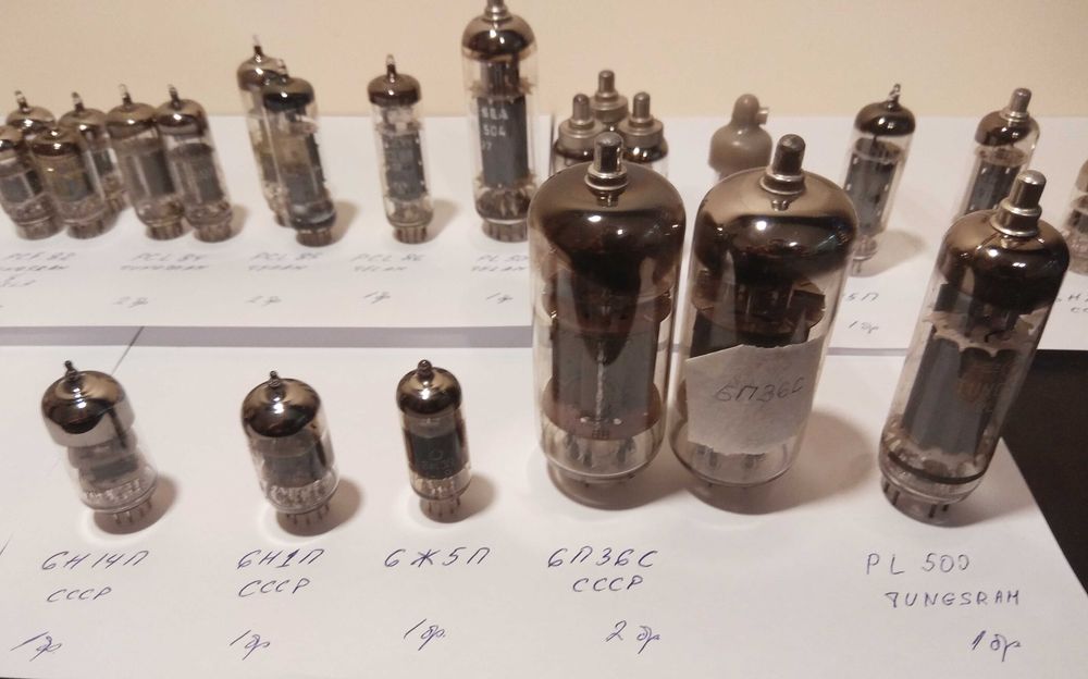 Радиолампи,електроника