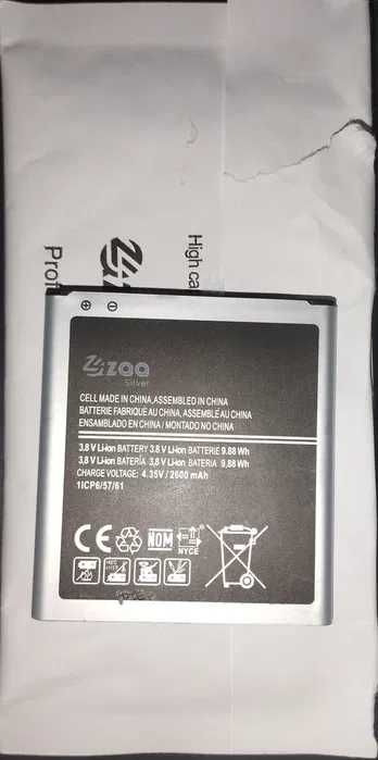 Аккумулятор Samsung G530