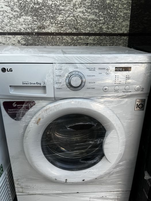 lg kirmoshina 6 kg