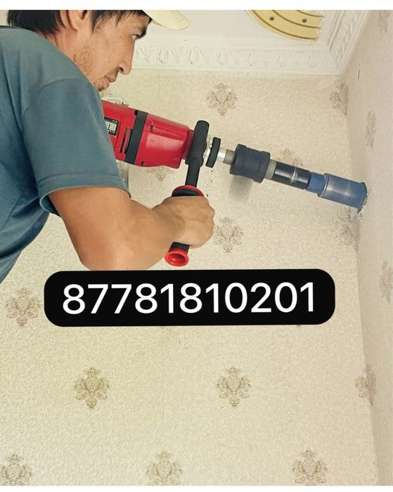 Установка кондиционера 24/7
