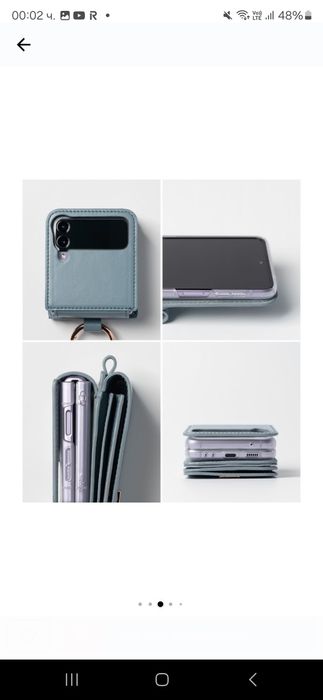 Ringke Z Flip 4 калъф кейс