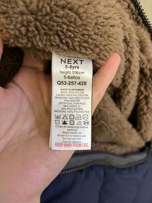 Комбинезон Next 116