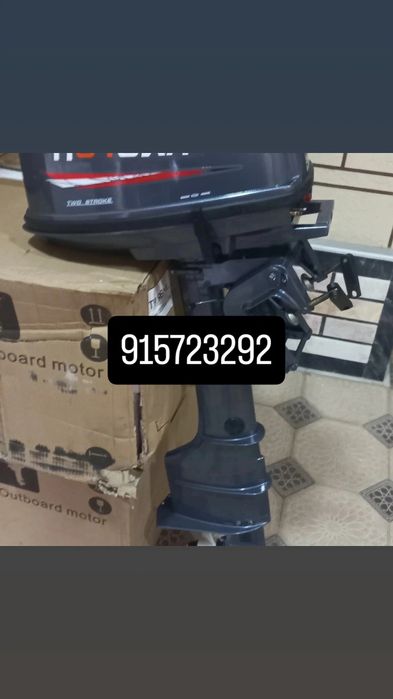 Лодочний матор новые