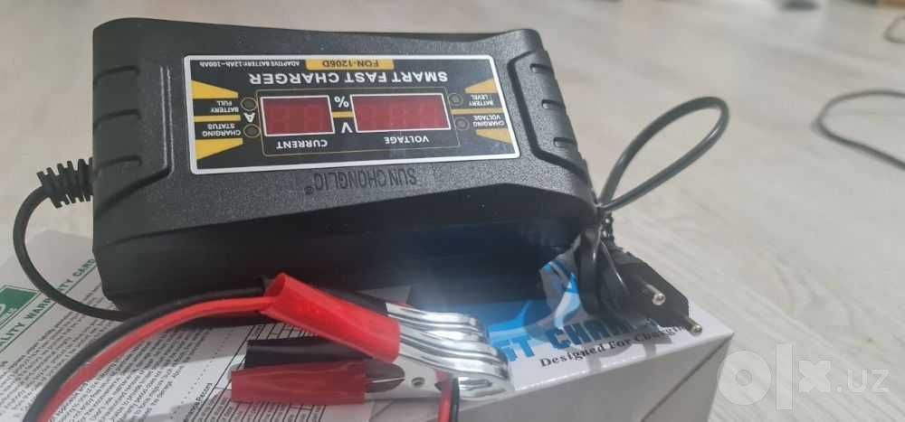 Быстрая зарядка для аккумуляторов 12V