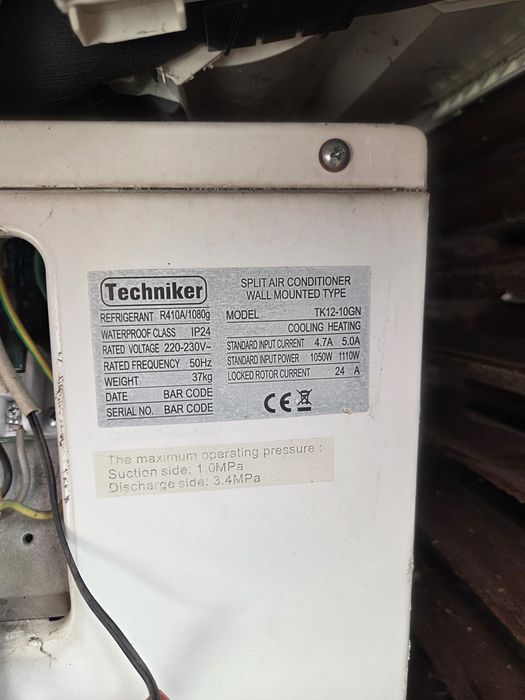 Климатик techniker