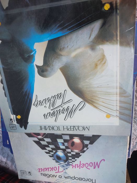 Виниловые грампластинки времён СССР