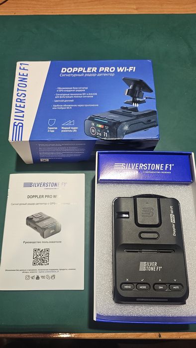 Радар-детектор Silverstone Doppler Pro Wi-fi