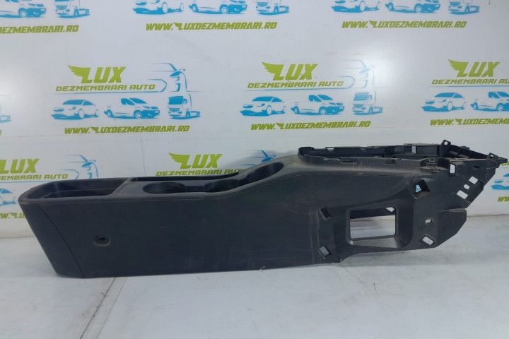Cotiera 13354858 Opel Astra J (2009 - 2012)