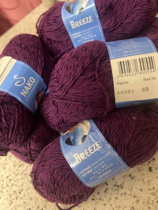 Пряжа для вязания