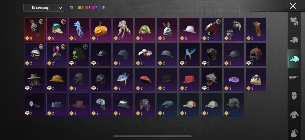 аккаунт пабг мобайл