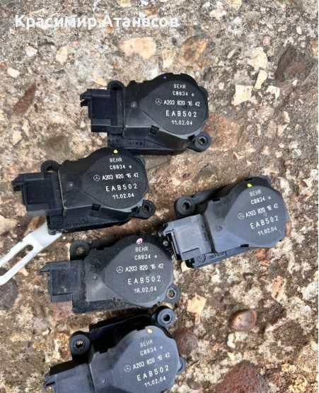 мерцедес моторче клапи парно мерцедес w203 w209