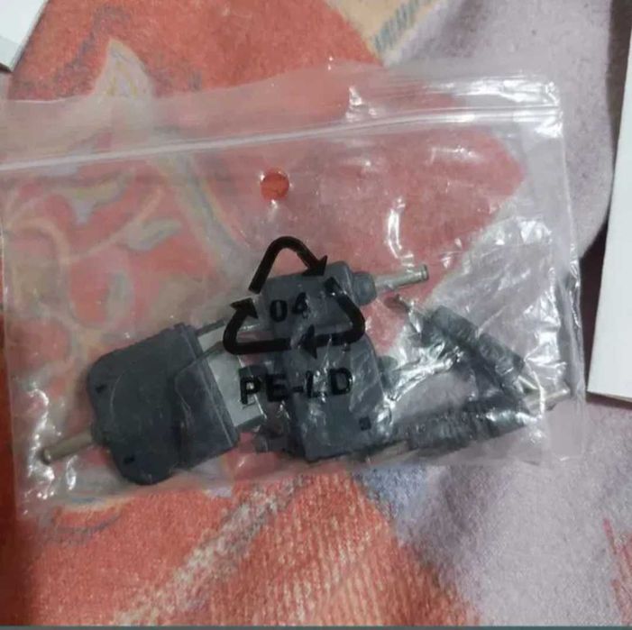 Set baterie externa/mini boxa