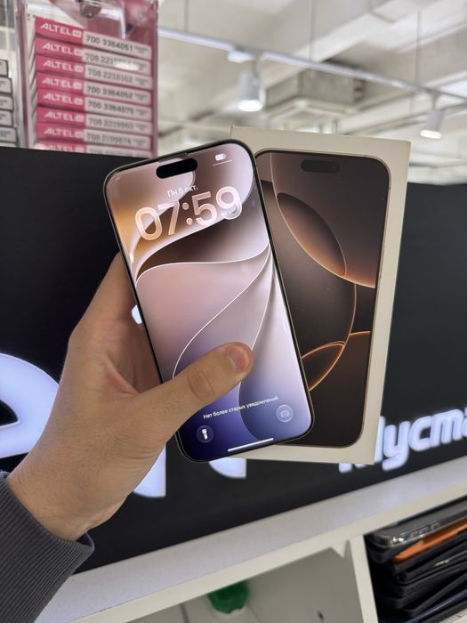 iPhone 16 Pro Max 512gb