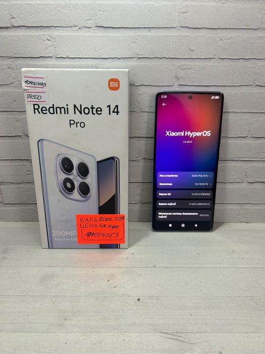 Redmi Note 14Pro 512/12