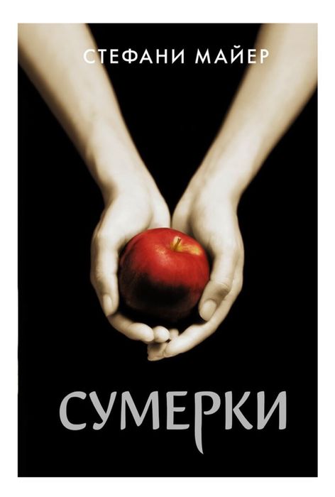 Продам новые книги