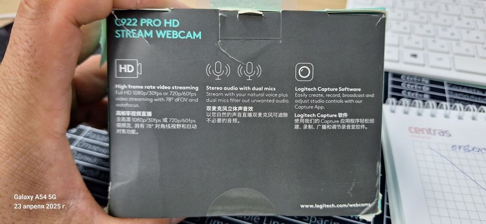 Logitech C922 PRO HD stream webcam