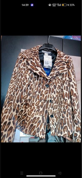 Vand sacou animal print