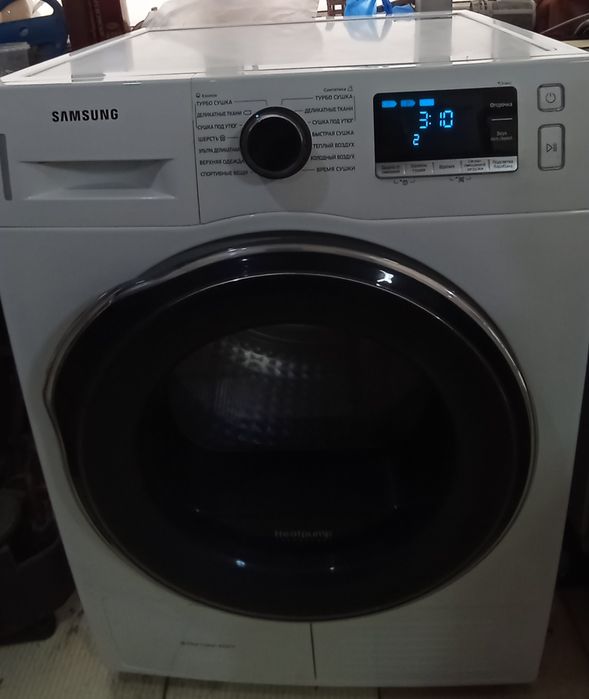 Продается сушильная машина подарок