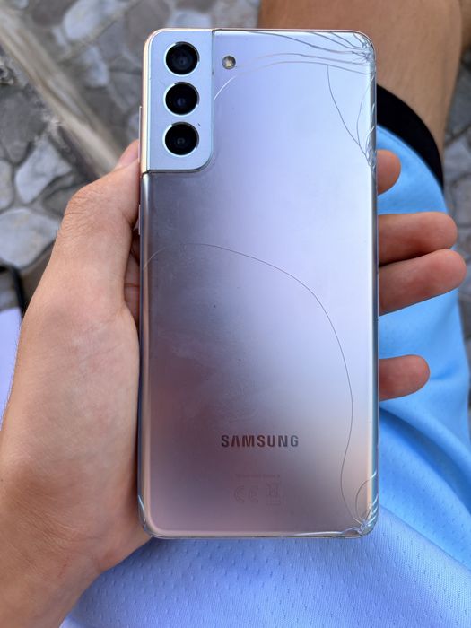 Vand Samsung galaxy s21+
