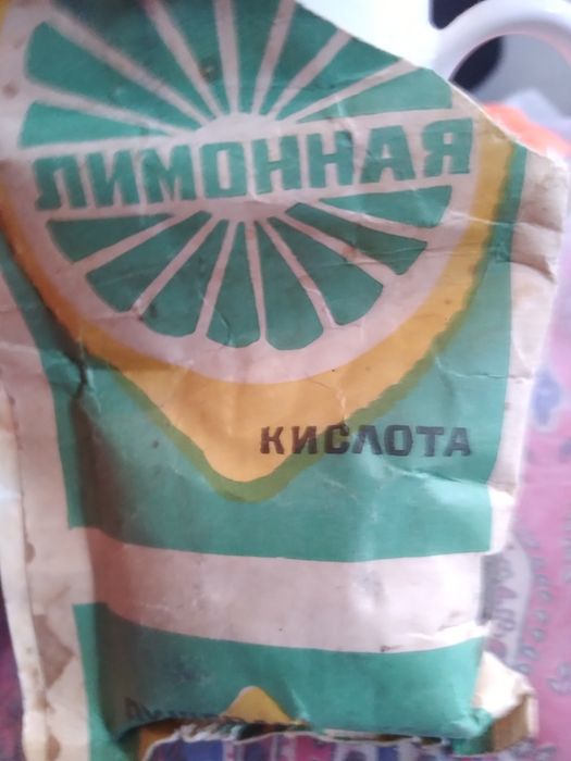 Обмен.бартер.и.все такое