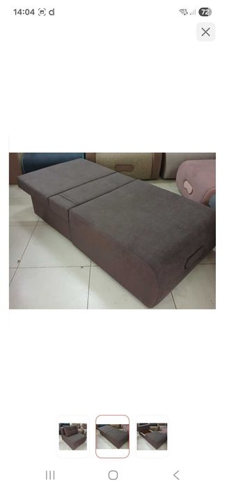 Кресло-кровать продам.