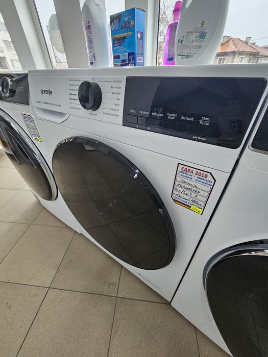 Комбинирана пералня със сушилня Gorenje