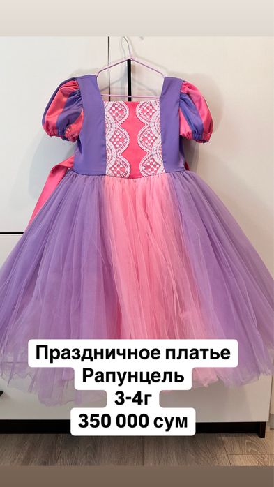 Продаю детские вещи от брендов H&M, Zara и другие б/у