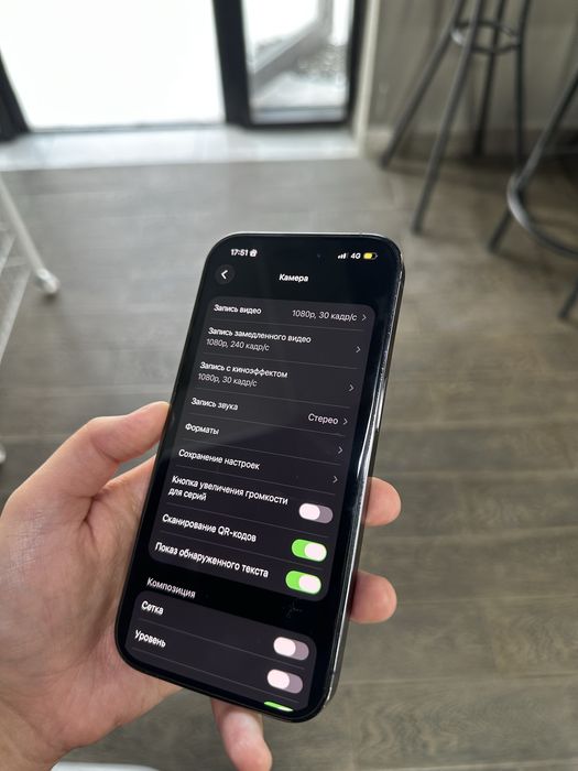 iphone 14 pro 128gb сатылады