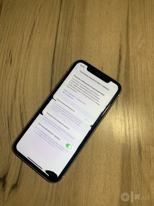айфон хр iphone xr