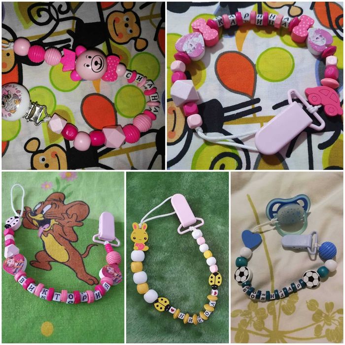 Клипс за биберон и чесалка