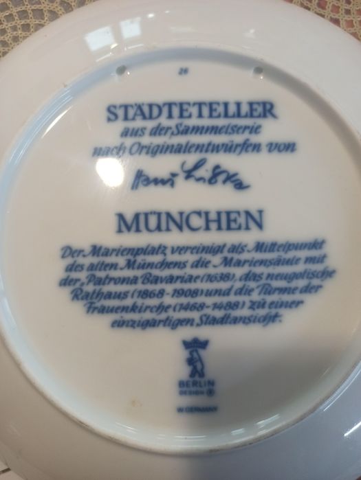 Чинии за стена антикварни