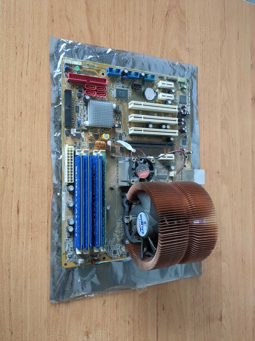 Дъно asus P5E3 V1.4, с процесор и охлаждане