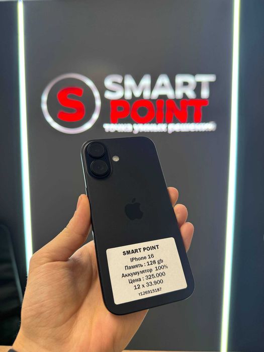 iPhone 16 128 GB / Smart Point