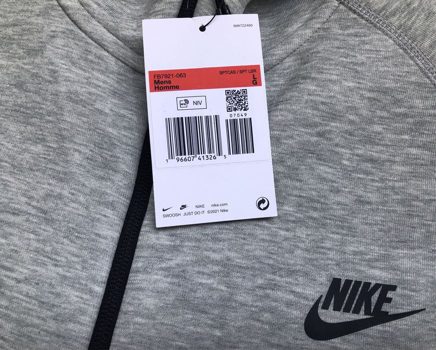 Nike Tech Fleece ОРИГИНАЛЕН мъжки елип горнище и долнище - L