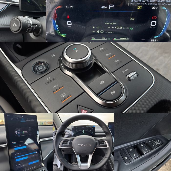 BYD Destroyer 05 / 2025 / 1.5 Plug-In Hybrid / 3350 km / Proprietar / 16500 Euro