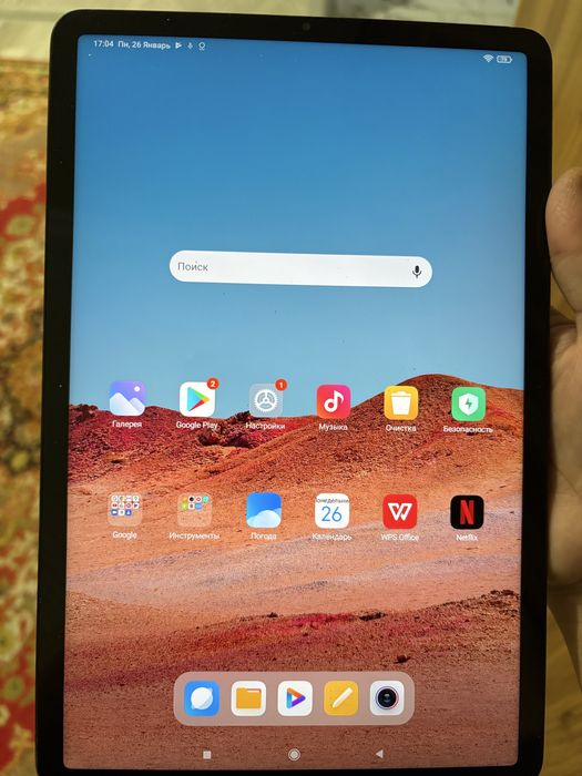xiaomi 5 pad planshet