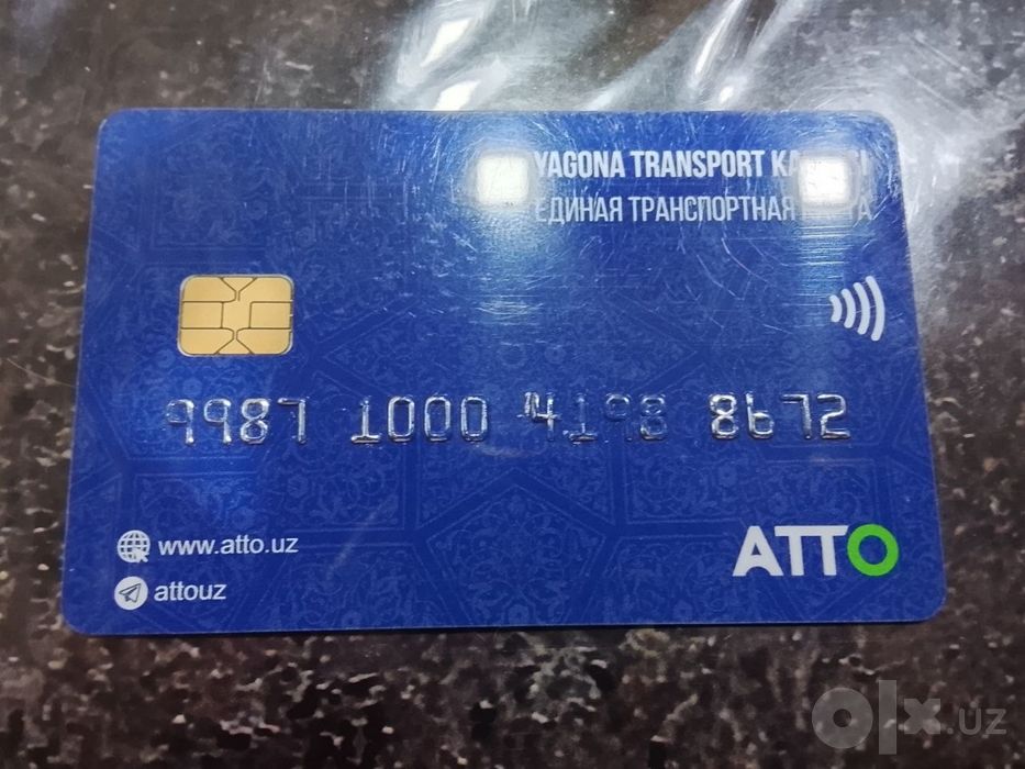 АТТО картаси сотилади !!!