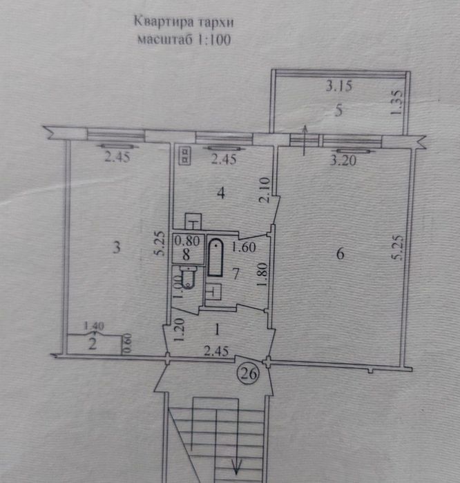 Продаю квартиру Яшнабадский р-он Авиасозлар-3. 2в3-ком 2-этаж 4-этажно