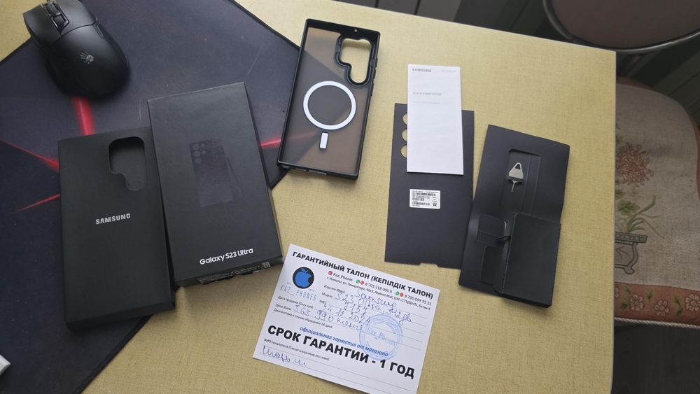 Samsung s 23 ultra обмен