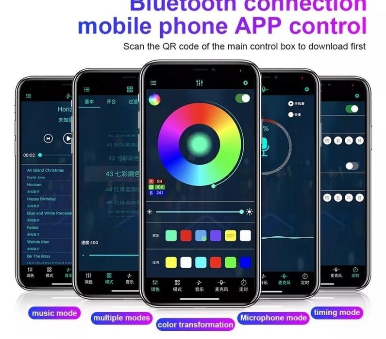 249 LEI Lumini Ambientale 18.1 Symphony AcriliceLED Wireless. Pot