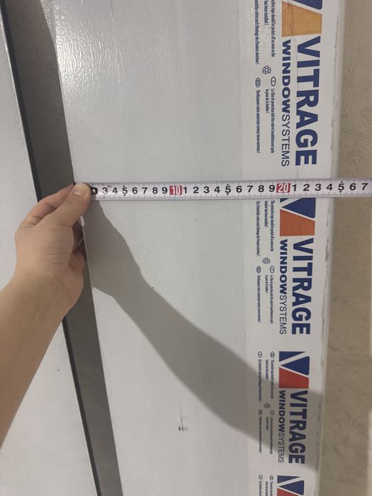 Продам подокойники