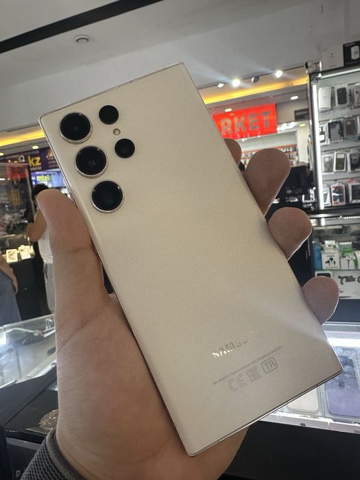 Samsung S23ultara