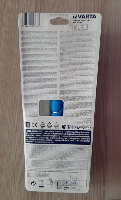 Lanternă, OUTDOOR